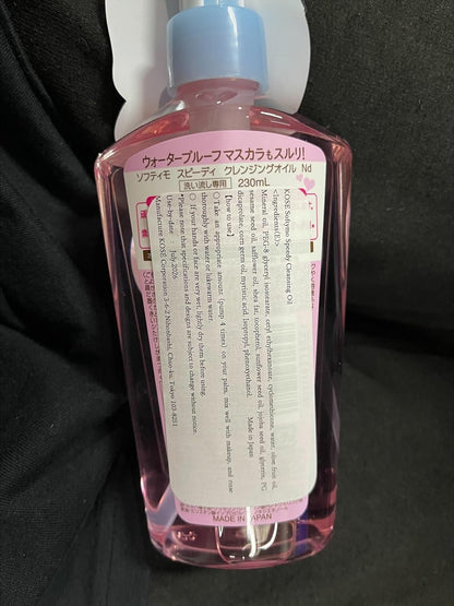 「2024 New Edition」KOSE Softymo Speedy Cleansing Oil 240ml